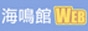 mnj.jpg