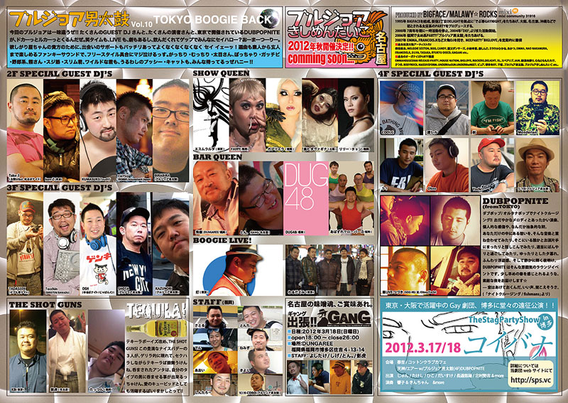 12-02-08-06.jpg